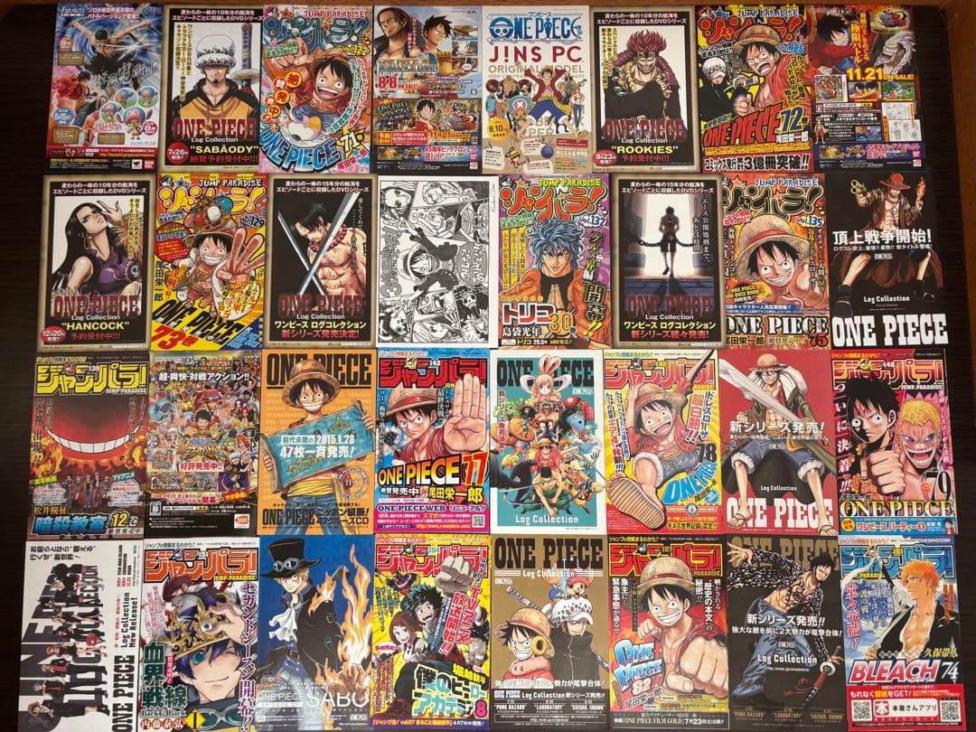 ONE PIECE 1〜111巻 初版コミックスニュース ジャンパラ ジャンコミ