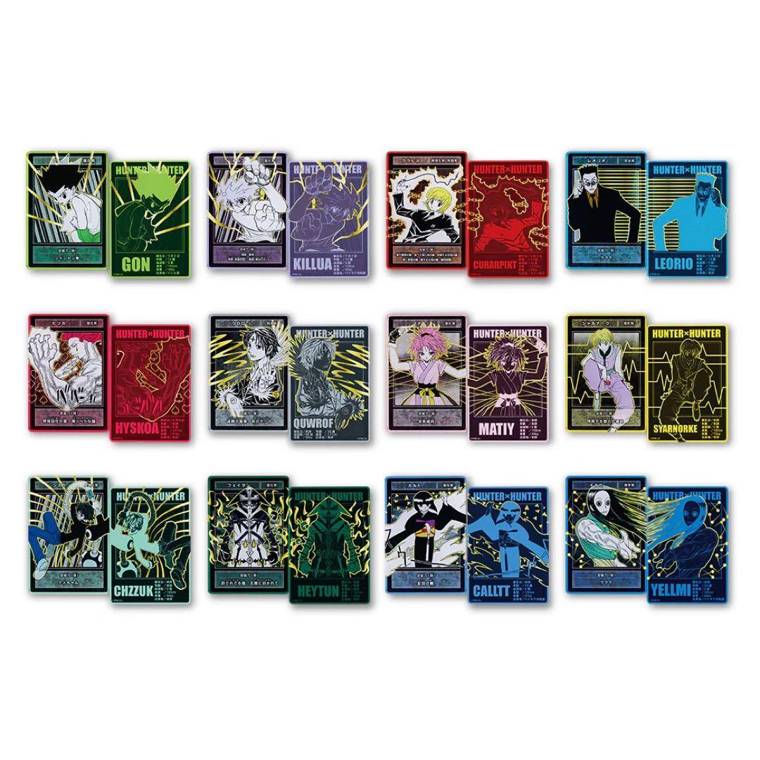 100個セット□HUNTER×HUNTER ステータスカードコレクション 第1弾
