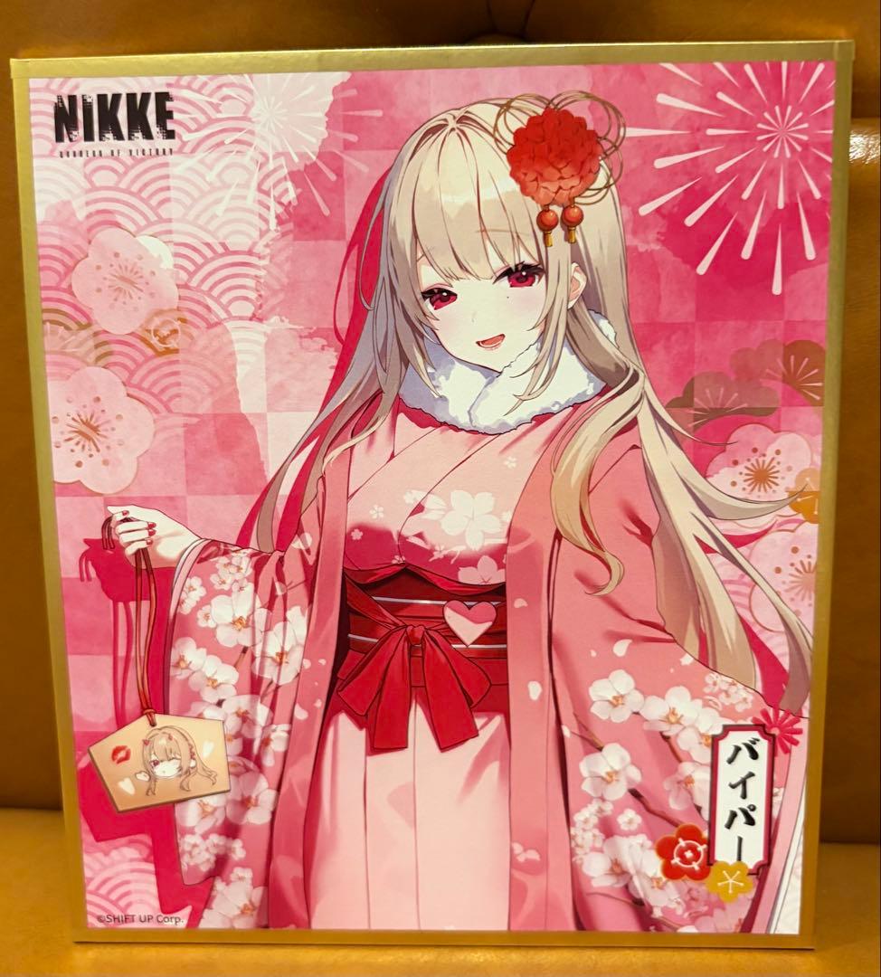 NIKKE GEO限定　パイパー グッズセット