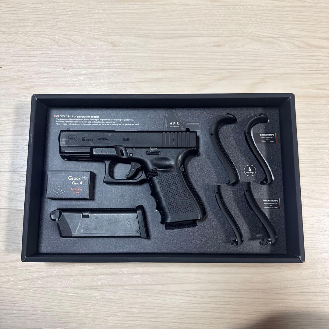 東京マルイ Glock 19 Gen.4 ガスガン