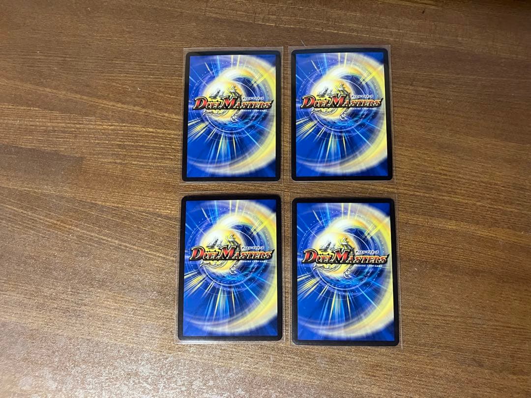 アエヌマクア　Bレア