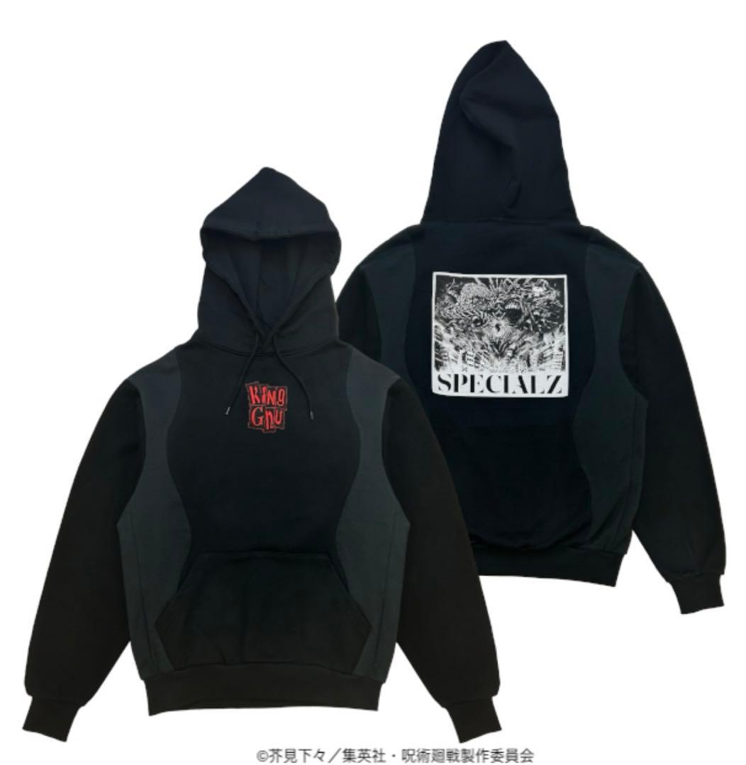 呪術廻戦 × King Gnu SPECIALZ HOODIE 呪術廻戦 × King Gnu SPECIALZ