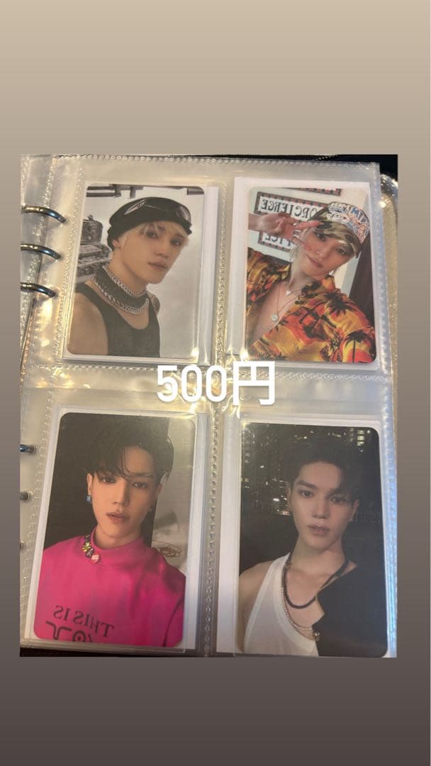 NCT127 テヨン トレカ バラ売り