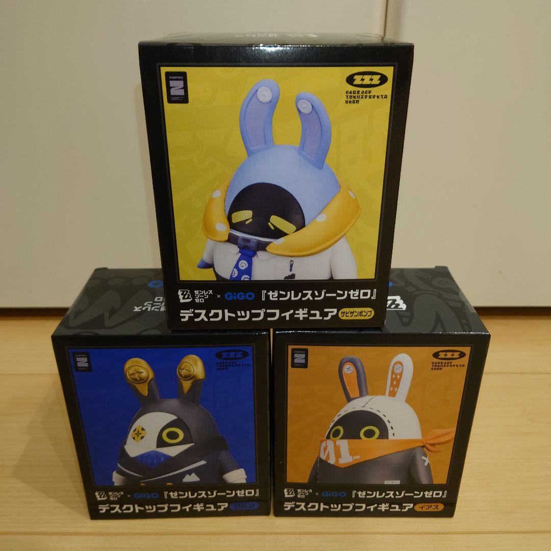 GiGO ゼンレスゾーンゼロ ボンプ デスクトップフィギュア 3種セット