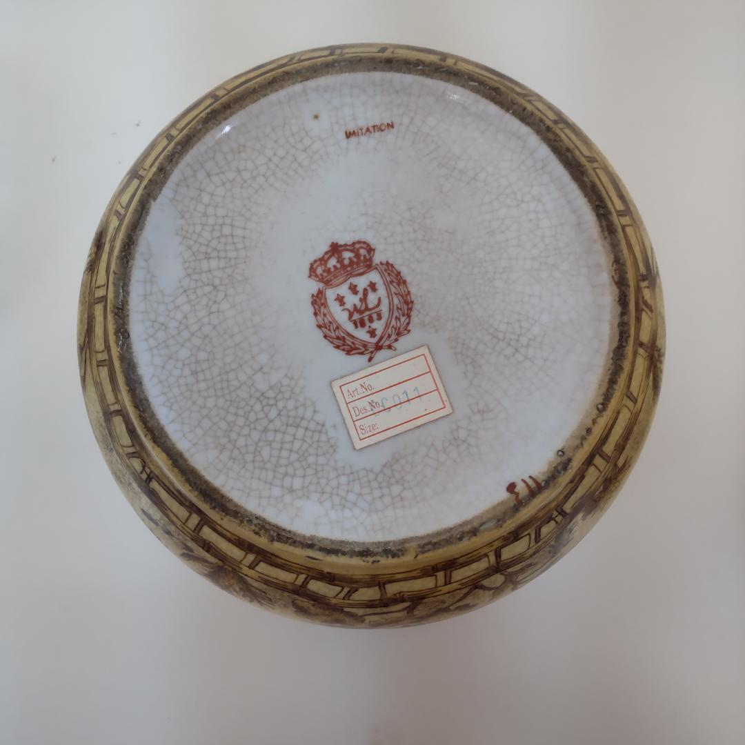 飾り壷　中国古玩　釉裏紅　インテリア　骨董風