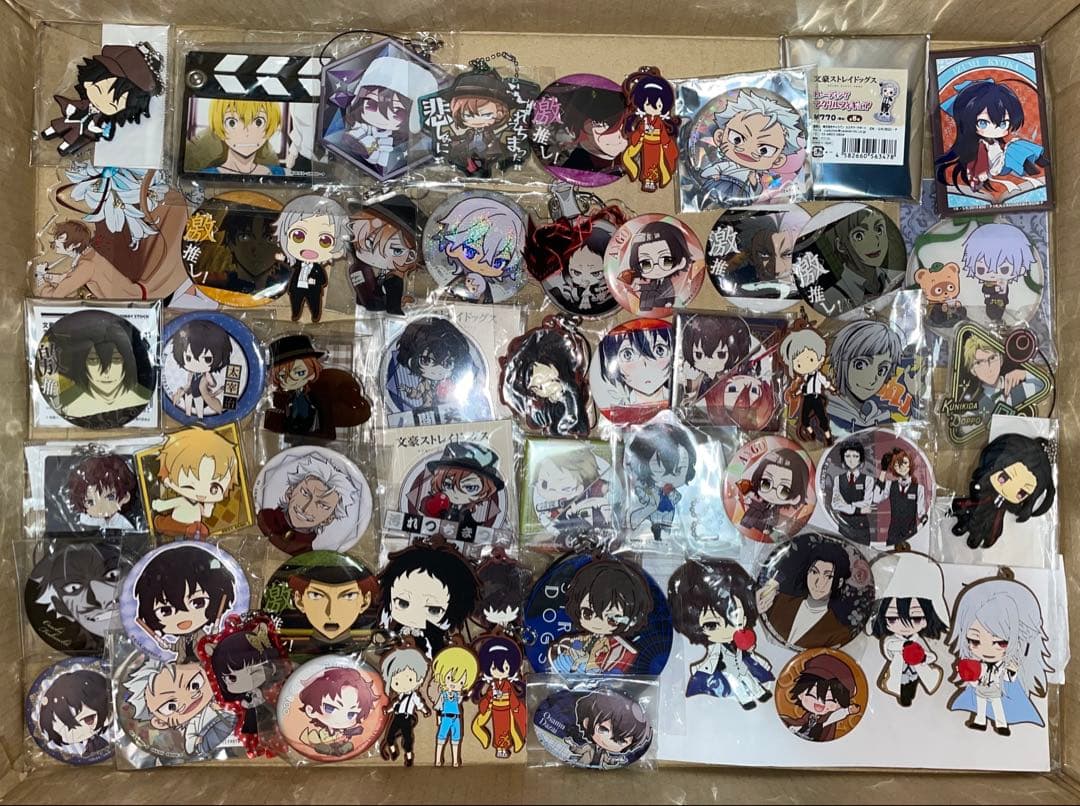 文豪ストレイドッグス 文スト グッズ 大量 まとめ売り 文豪ストレイ