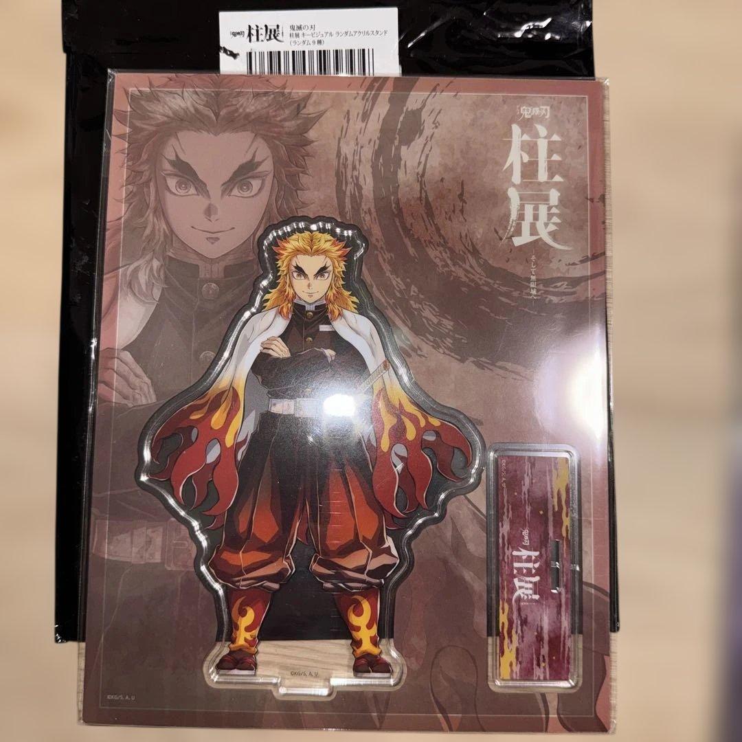 鬼滅の刃 柱展 キービジュアル アクリルスタンド 煉獄杏寿郎 未開封