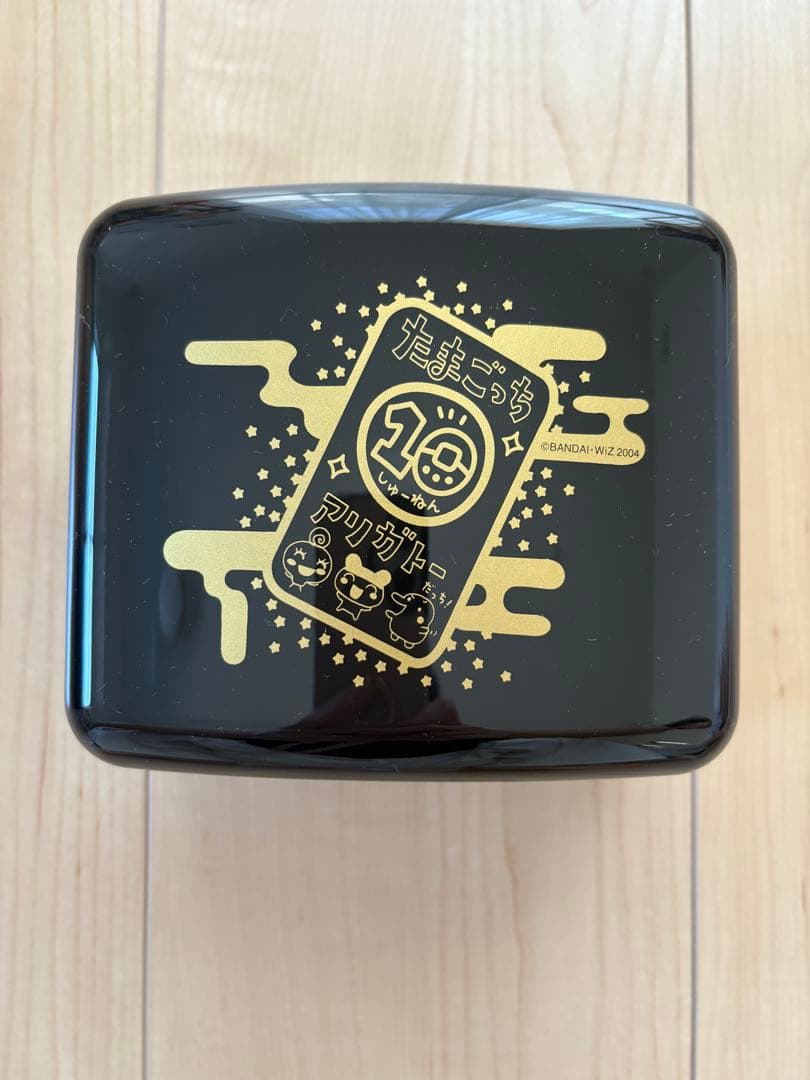 たまごっち 10周年 たまてんばこ 寿星と雲