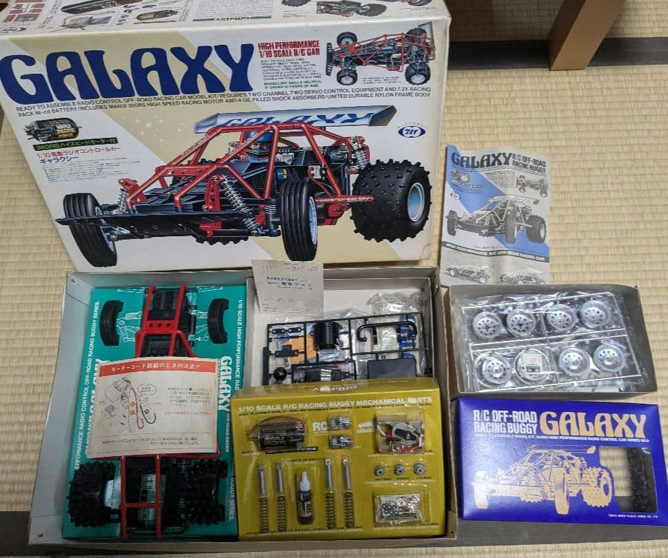 希少　マルイホビー　GALAXY R/Cオフロードレーシングバギーキット