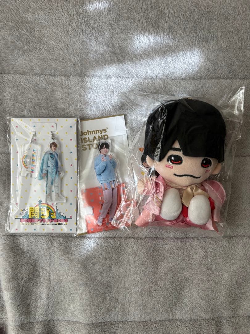 西畑大吾 ちびぬい アクスタ - メルカリ