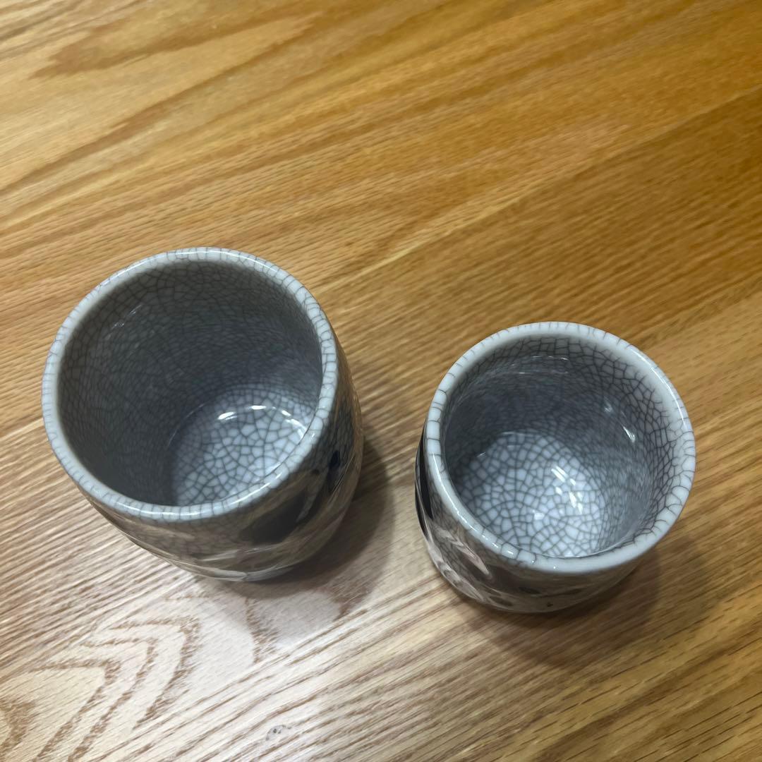 北島三郎 夫婦湯呑 - メルカリ