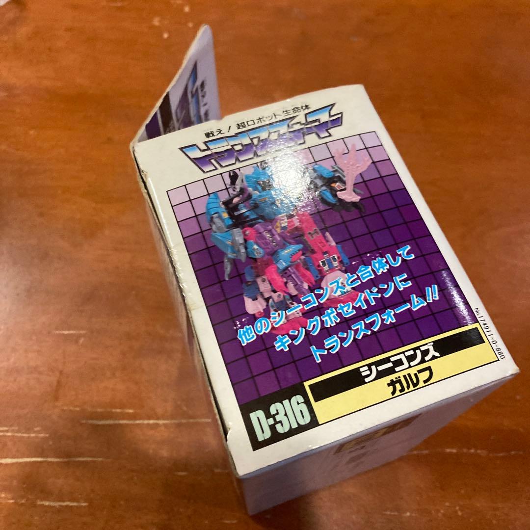 未開封 D-316 シーコンズ ガルフ トランスフォーマー タカラ