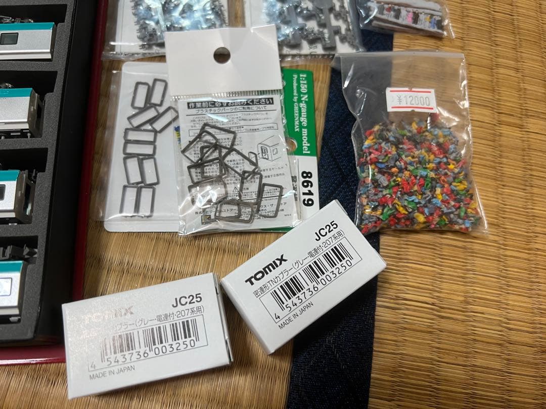 グリーンマックスe653系 黄色と緑色セット　室内灯付き！