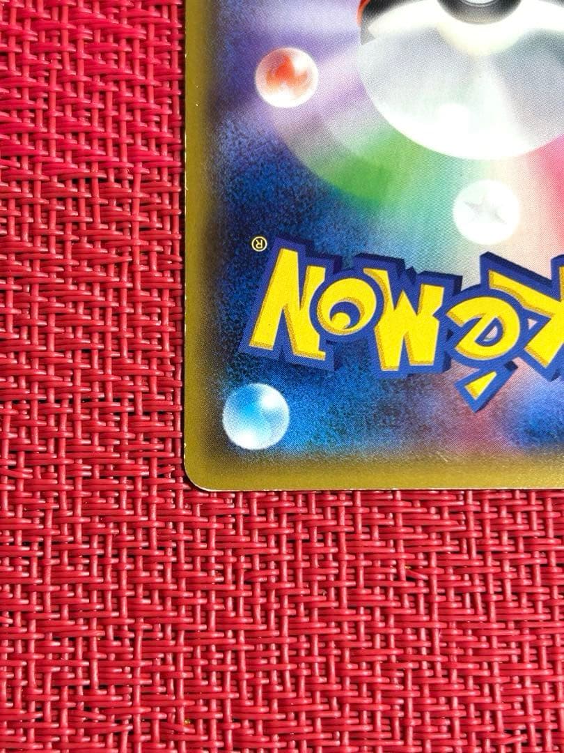 リザードンEX：ユニクロ「ポケモンカードゲームＴシャツ」 PROMO XY ②