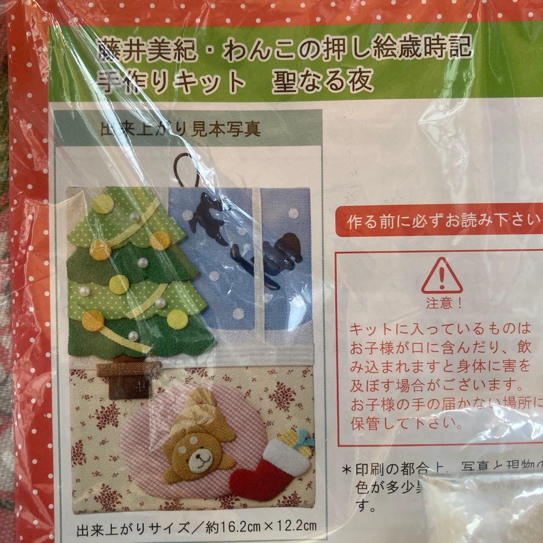 ！注意！レモンカード