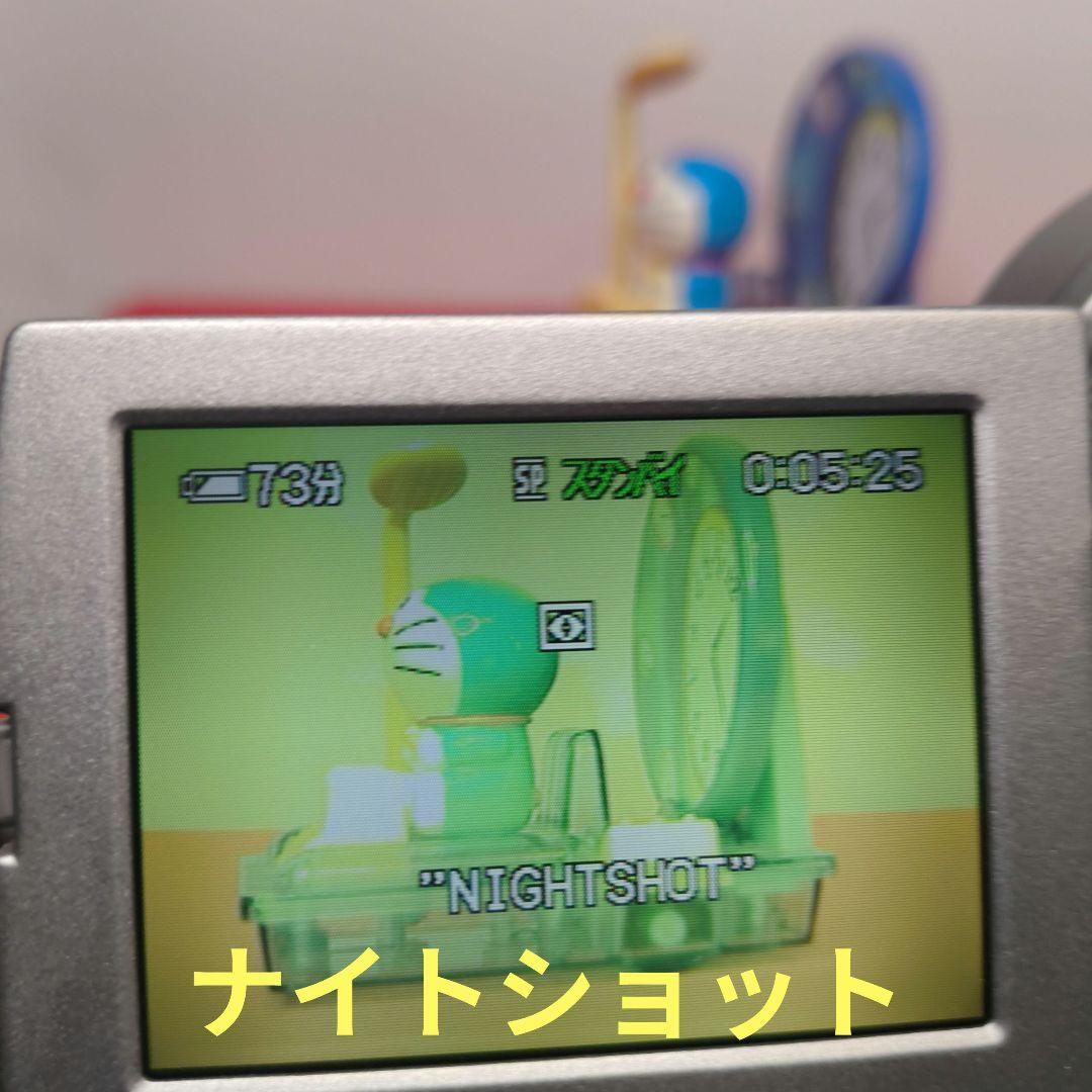 【動作確認済】SONY ソニー DCR-PC120 ミニ DV