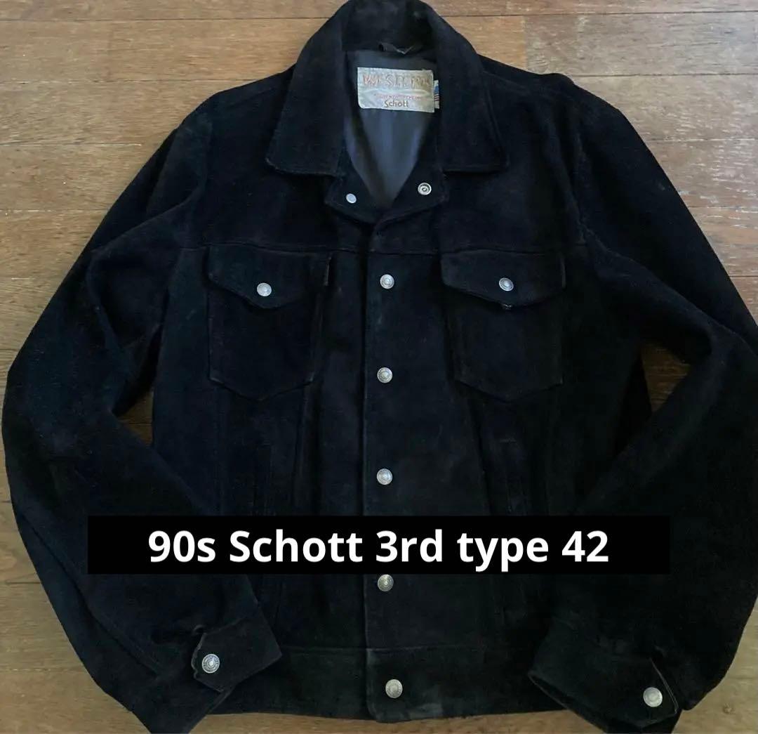 即購入歓迎］Schoot スエードトラッカージャケット3rdタイプ Schott