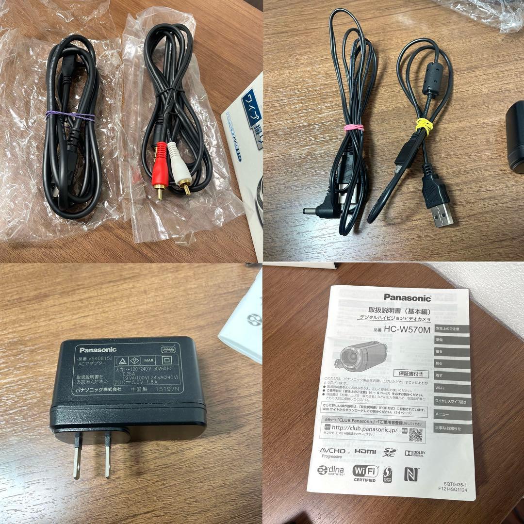 早い物勝ち！【美品】Panasonic ビデオカメラ フルHD 4K 動作正常
