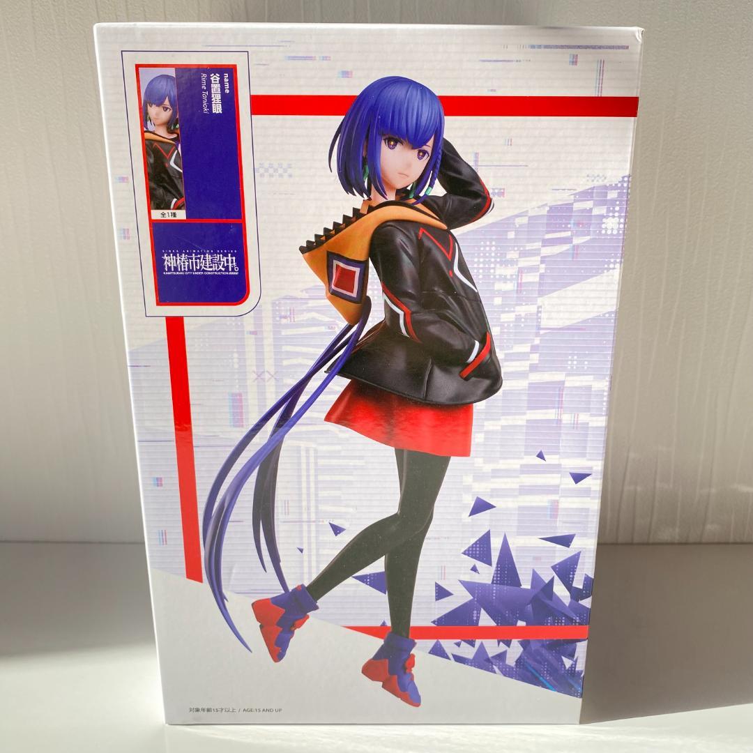 ラウンドワン限定】 神椿市建設中 フィギュア5体 コンプリート 新品未