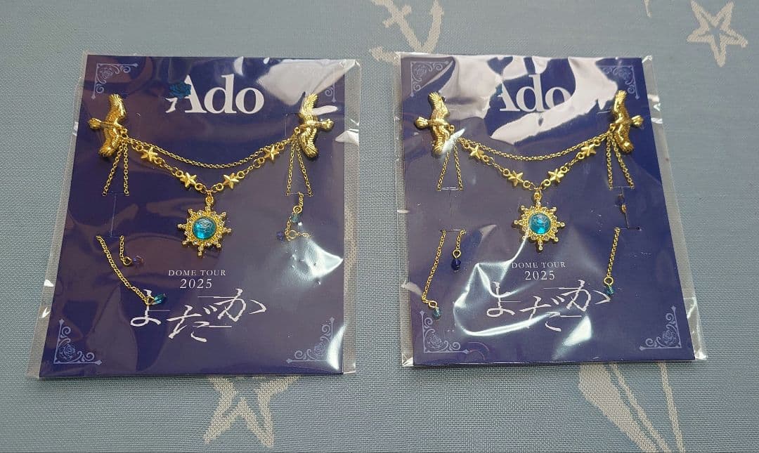 Ado DOME TOUR 2025 よだか VIP特典 スノードーム ブローチ｜Ado よ