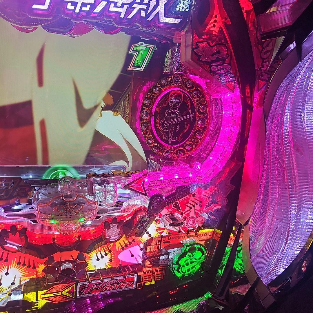 とし吉様専用】CRフィーバーモーレツ宇宙海賊R【ご自宅まで発送も可能】