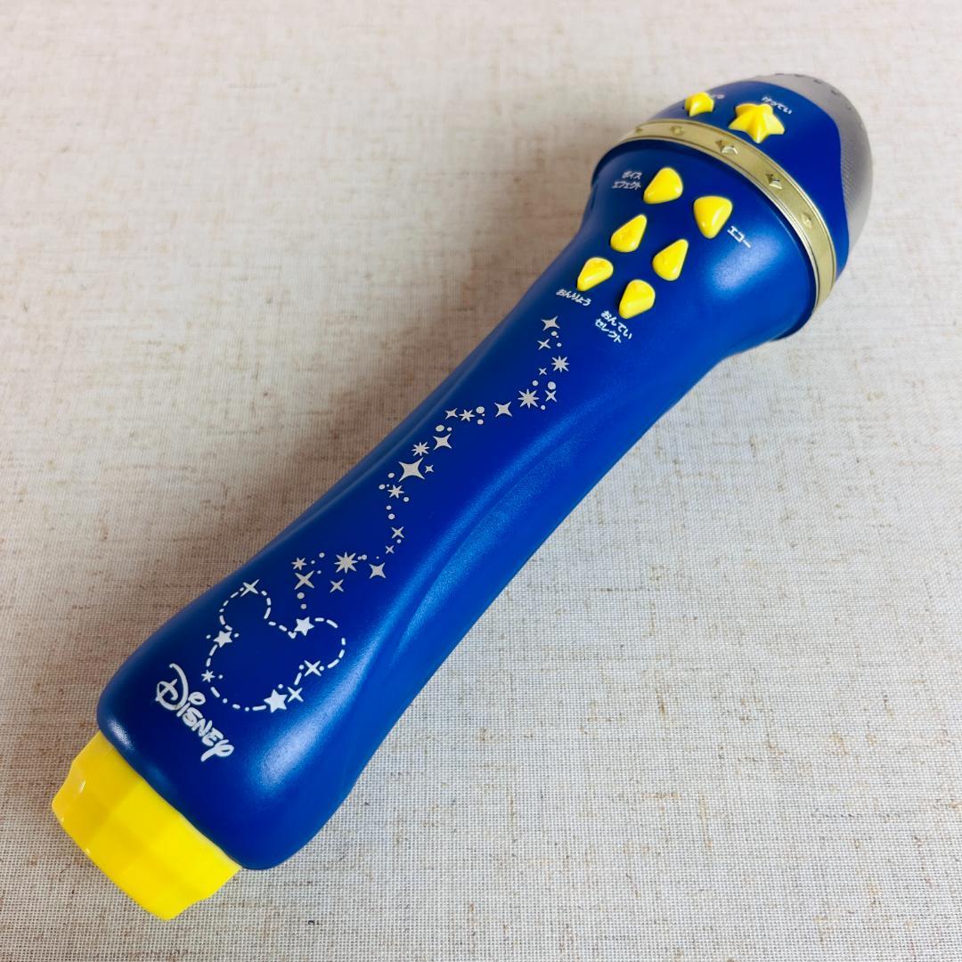 メモリ9個】カラオケランキンパーティ ディズニー ドリームヒット