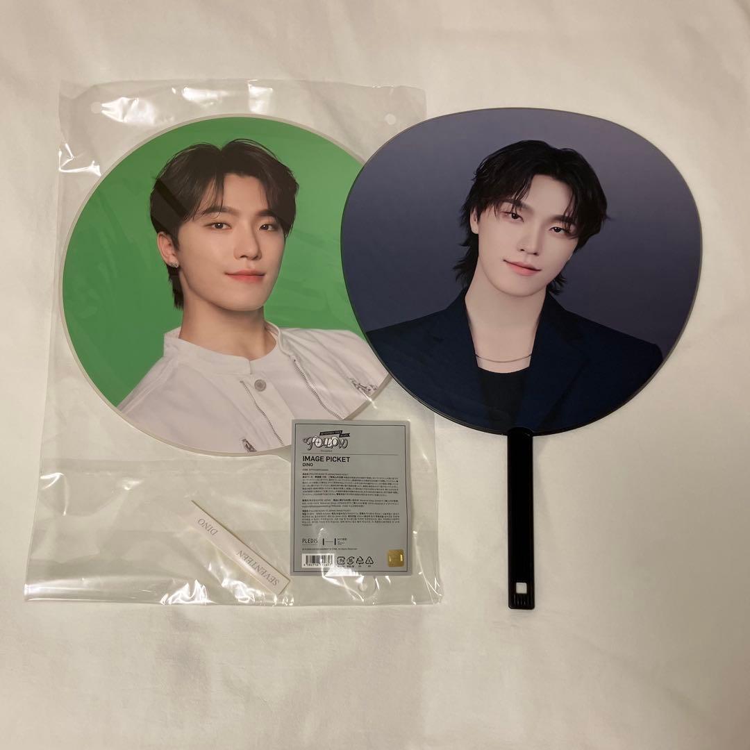 SEVENTEEN ディノ うちわセット - メルカリ