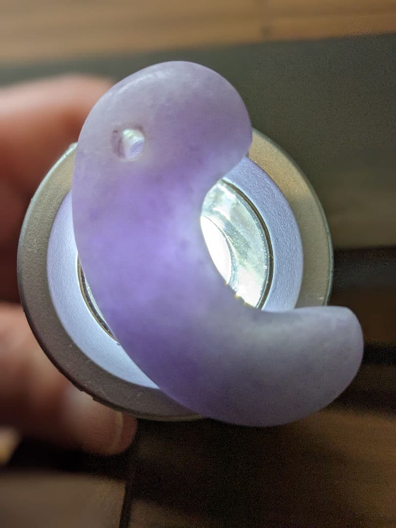 古墳期】勾玉糸魚川産紫（ラベンダー）翡翠 古墳期】勾玉糸魚川産紫