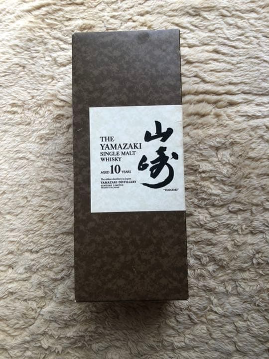 希少 ☆限定生産 スコッチウイスキー トレイル ジャズシリーズ VOL4 38