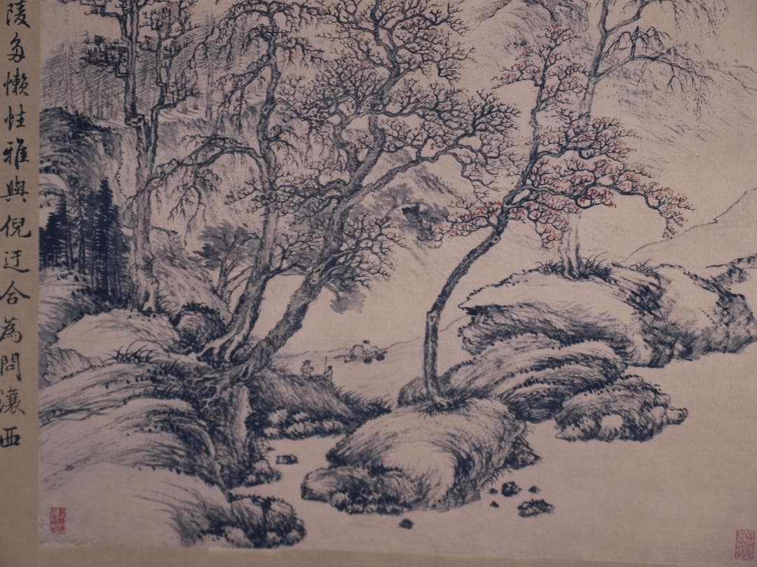 骨董市仕入れ品 中国清時代の肉筆掛軸 邹一桂作 激安骨董品 DE787A7-3