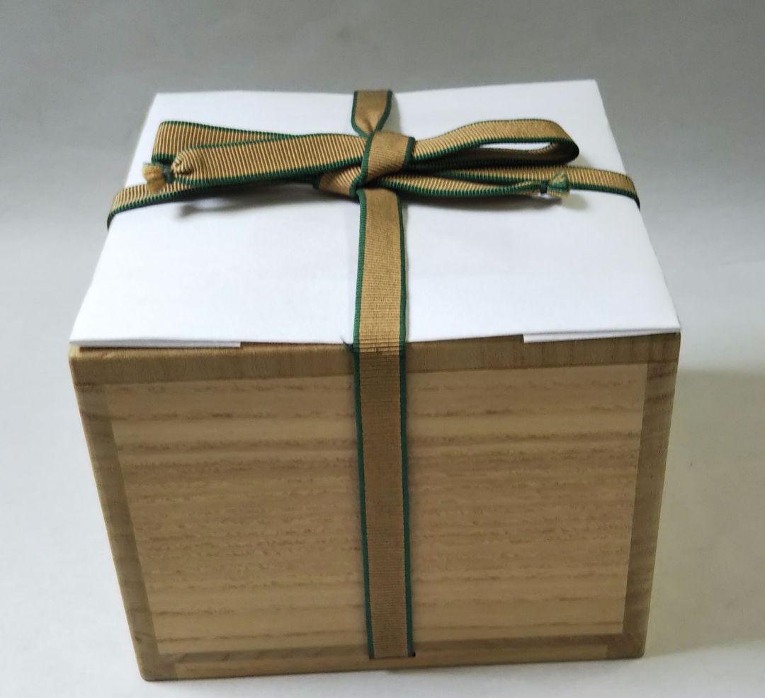 茶道具 茶碗 仁清 色絵 柳に鴛鴦 茜窯 岡田華渓