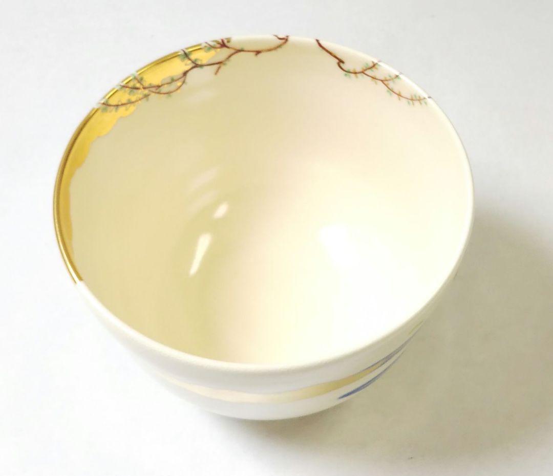 茶道具 茶碗 仁清 色絵 柳に鴛鴦 茜窯 岡田華渓 - メルカリ