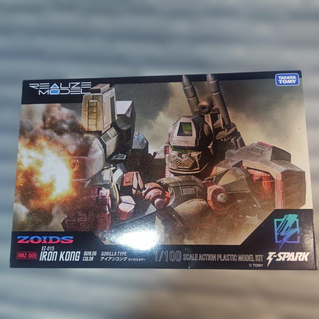 ZOIDS 1/100 アイアンコング ガイロスカラー(タカラトミー)ゾイド REALIZE MODEL 1／100 『ゾイド-ZOIDS-』 RMZ-009 アイアンコング