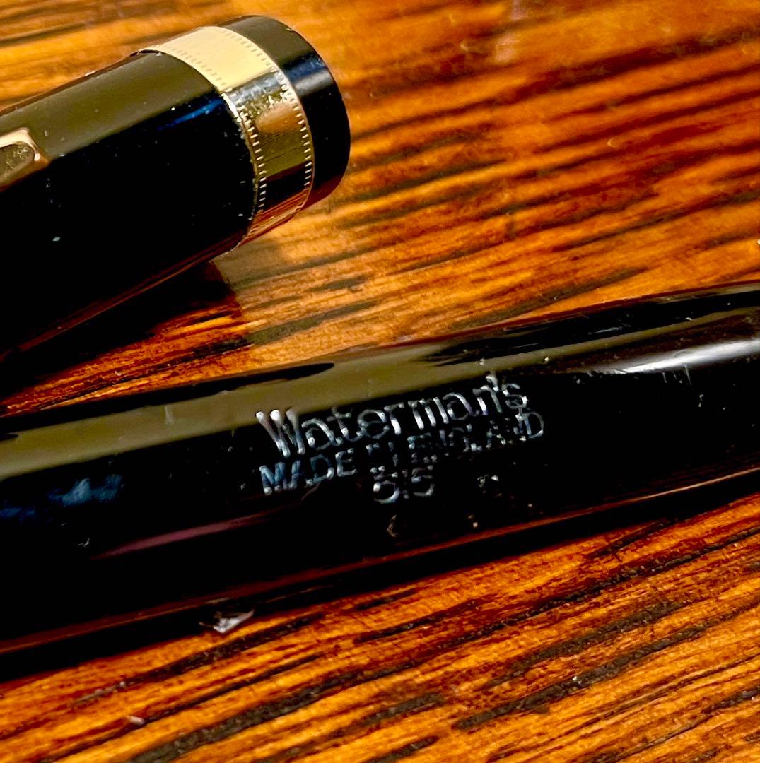 ウォーターマン万年筆幻の英国生産WATERMANフラッグシップモデル515