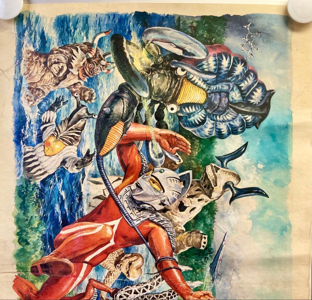 最終値下げ 超稀少！ ウルトラセブン 中西立太による複製原画ポスター