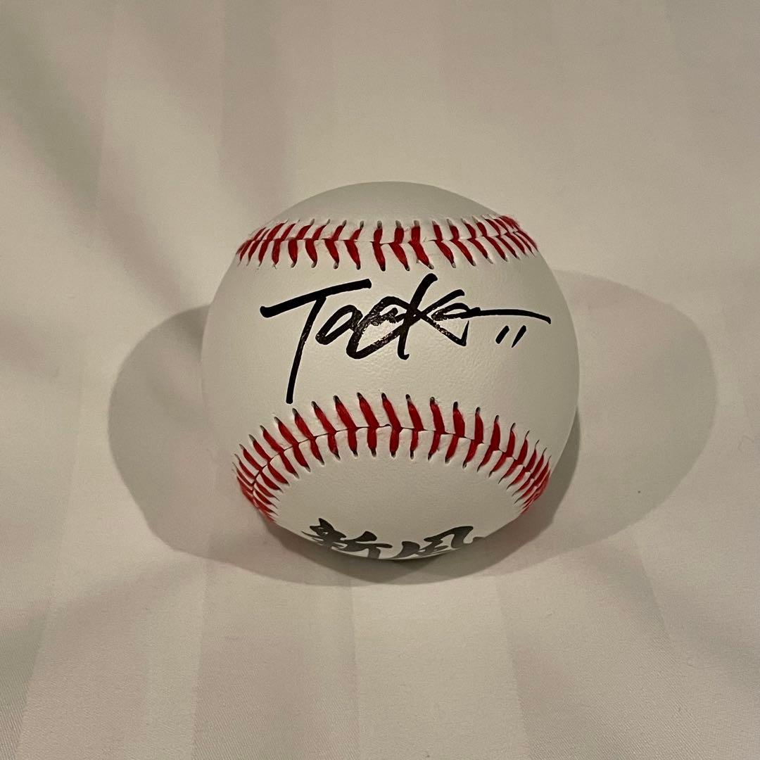 読売ジャイアンツ 田中将大 直筆サインボール ロゴ入り キャンプ限定