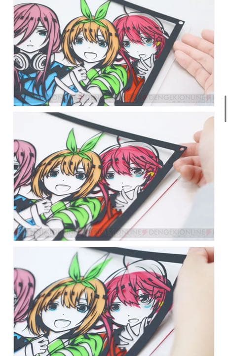 五等分の花嫁　キリトリエ　浴衣でピース！110枚限定品