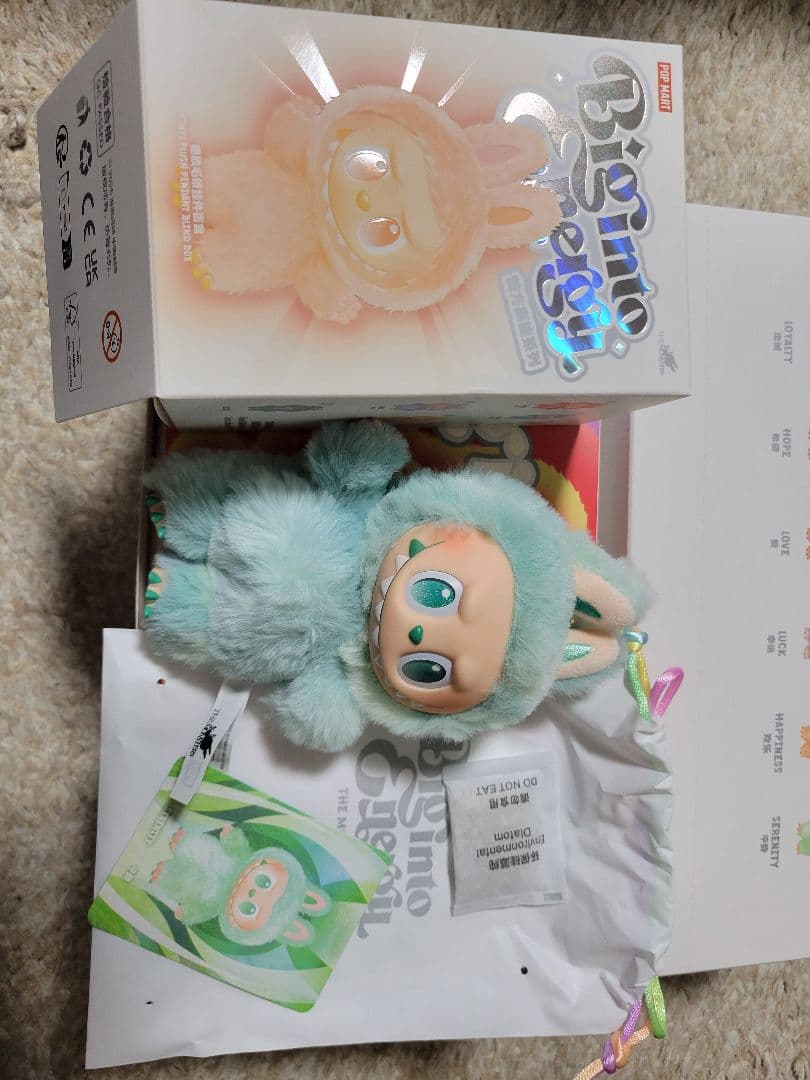 Biginto Energy ぬいぐるみ 6個セット　正規品