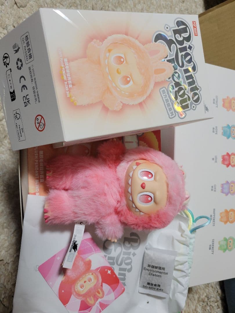 Biginto Energy ぬいぐるみ 6個セット　正規品