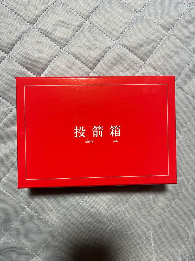 物語シリーズ ダーツセット 忍野 忍 Ver.