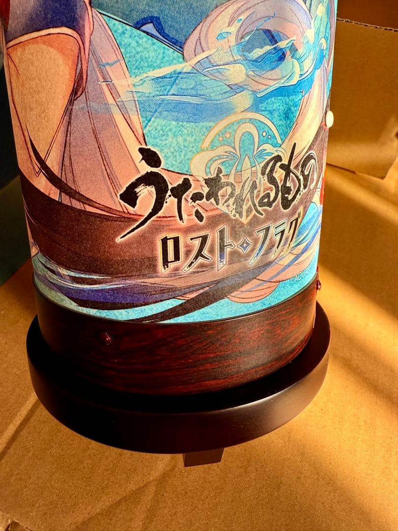 『うたわれるもの ロストフラグ』行灯 ミナギ