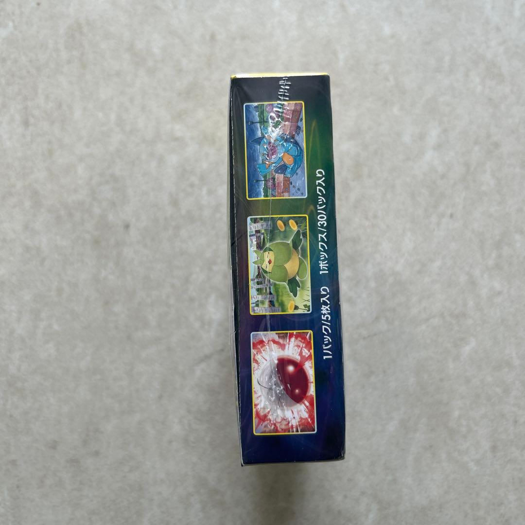 イーブイヒーロズ　新品　シュリンク付き