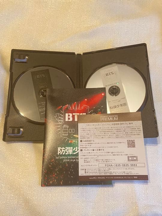 BTS 防弾少年団 小売業者 1st JAPAN SHOWCASE NEXT STAGE 防彈少年團