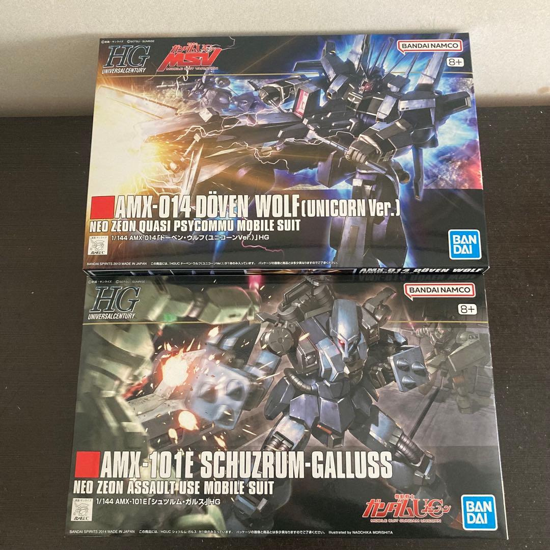 HG ドーベンウルフ（ユニコーン Ver.） ＆ HG シュツルムガルス HGUC 1/144 ドーベン・ウルフ（ユニコーンVer.） | バンダイによる