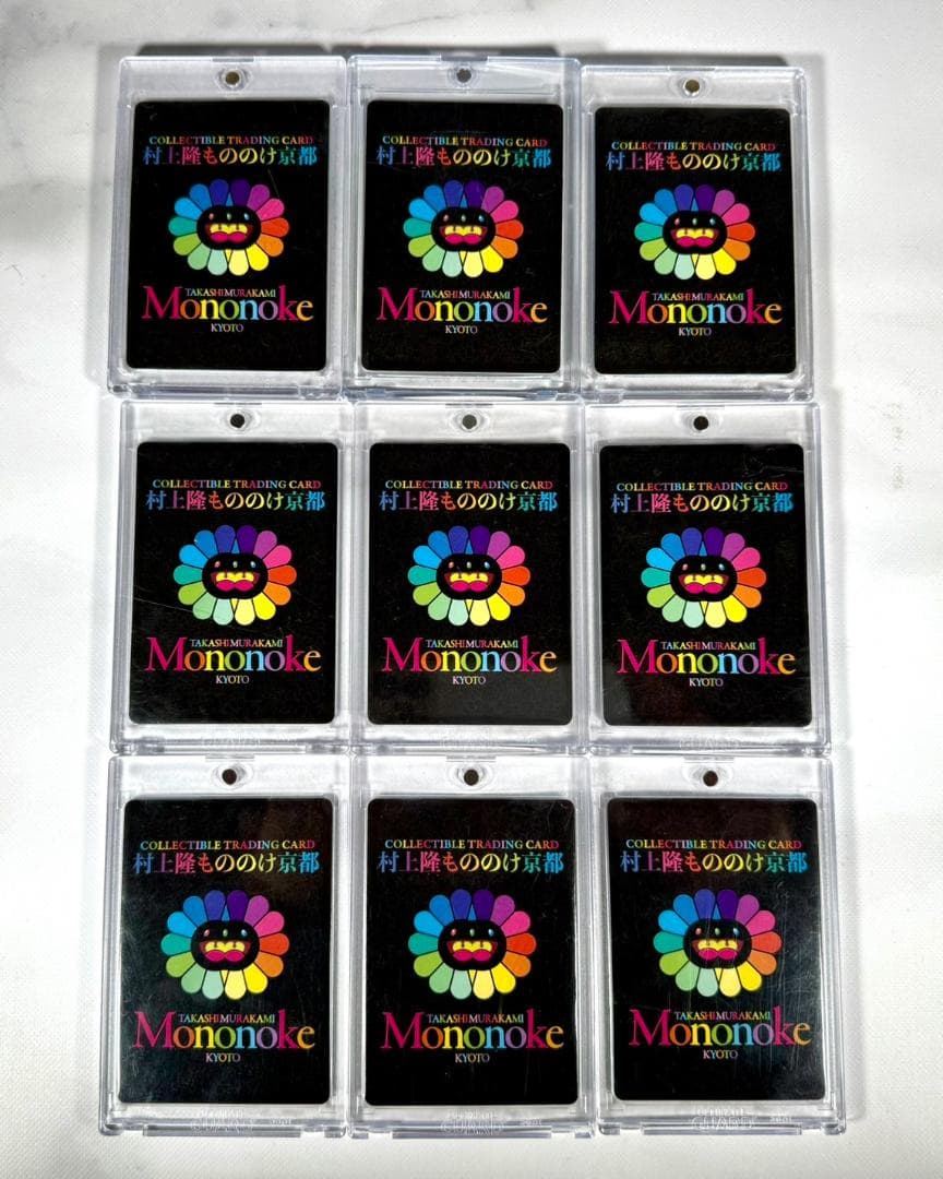 9枚セット 英語 村上隆 もののけ京都 京セラ美術館 限定 セミコンプ