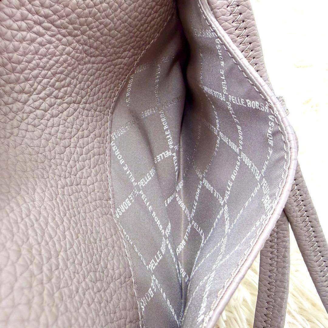 極美品✨ ペレボルサ 2way ショルダーバッグ レネット グレージュ レザー