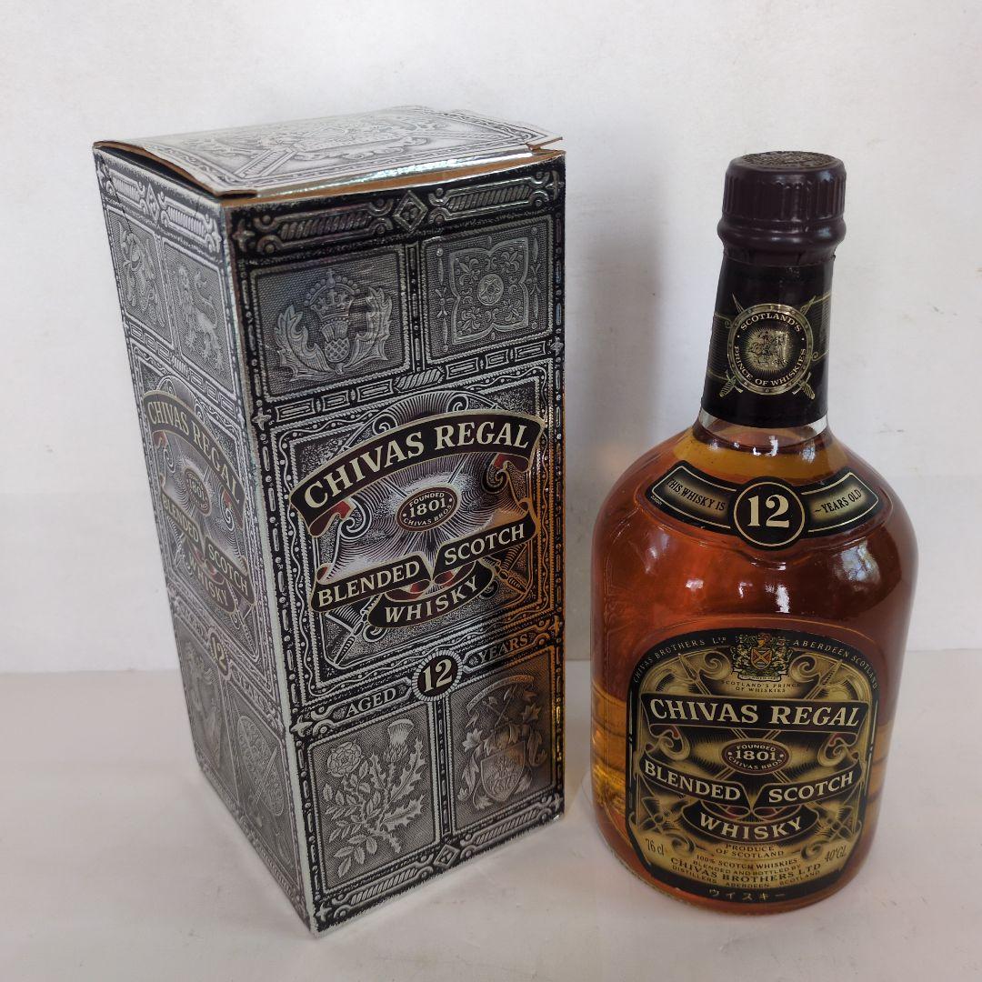 ナポレオン ブランデー コニャック シーバスリーガル XO 4本まとめ