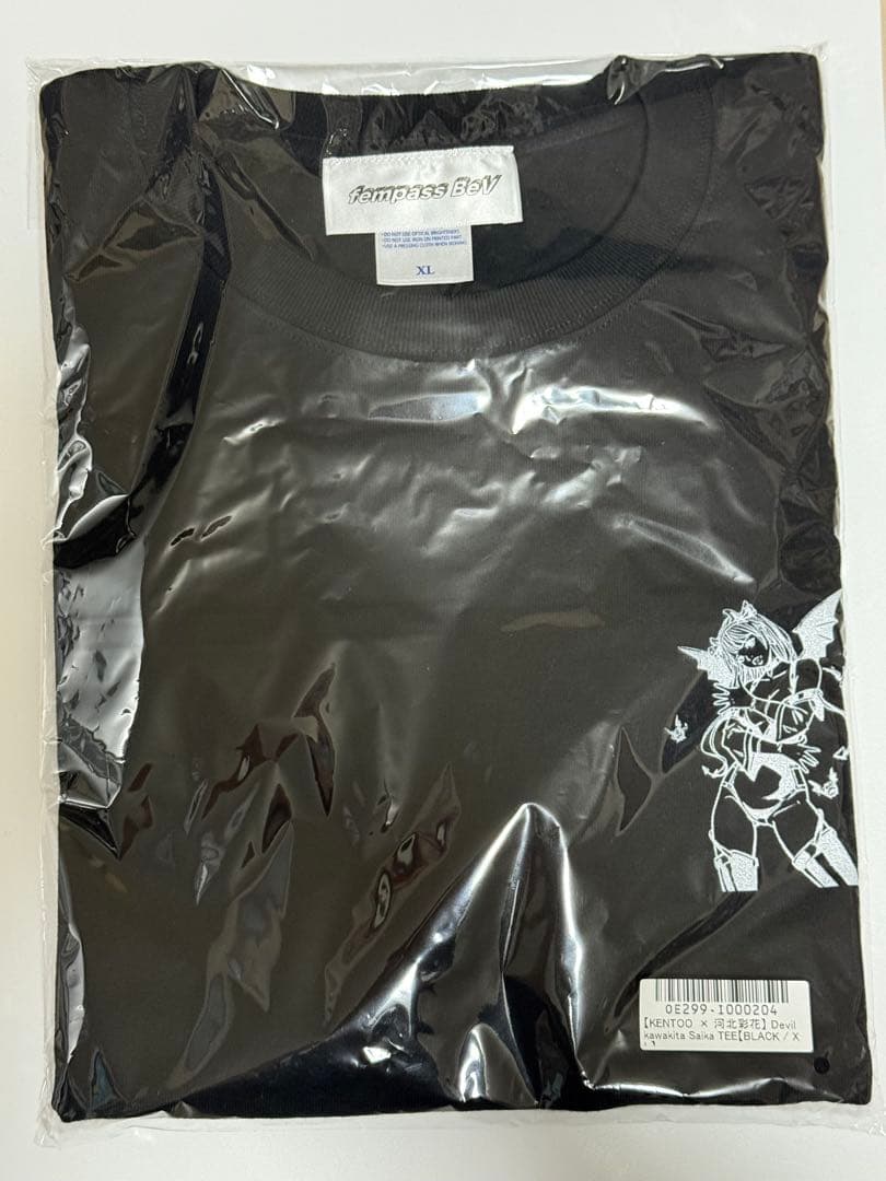 河北彩伽 Tシャツ 【KENTOO × 河北彩伽】 コラボ