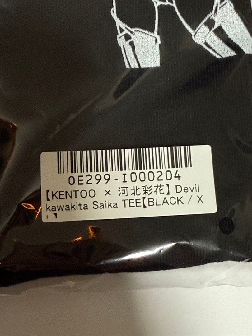 河北彩伽 Tシャツ 【KENTOO × 河北彩伽】 コラボ