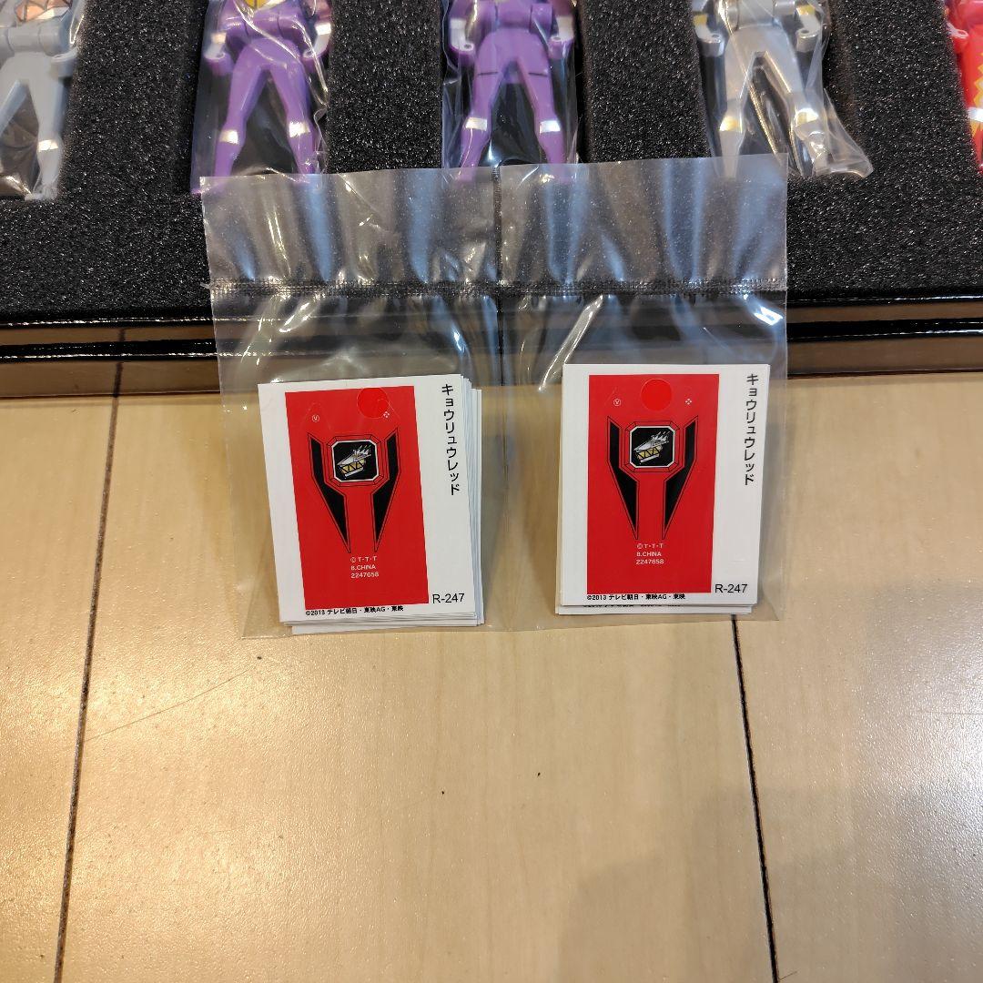 【プレバン】レンジャーキー　セット　獣電戦隊キョウリュウジャー　ゴーカイジャー